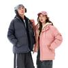 Fake two-piece cotton clothes men's and women's hooded winter thickened new couple cotton clothes Korean version men's trendy coat
