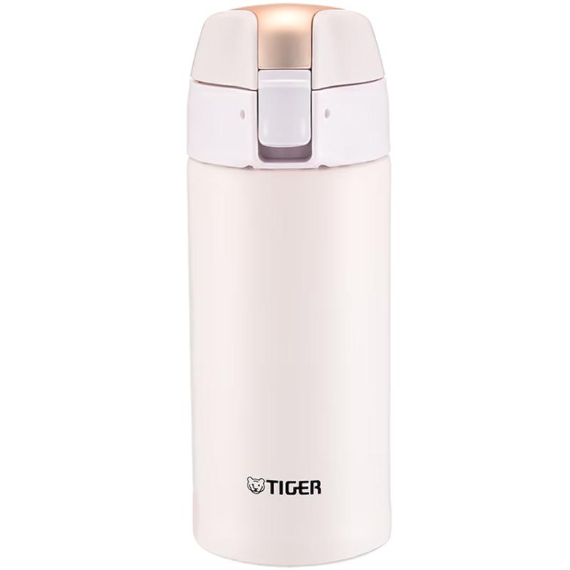 Tiger MMT-B35C Insulated Bottle with Direct Drink & Straw Lids 350ml