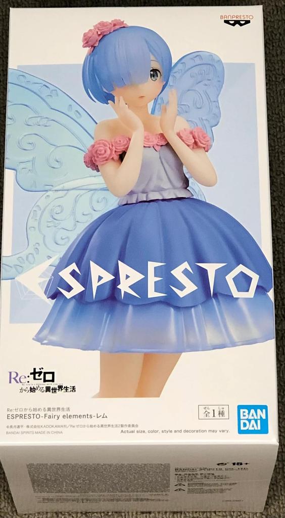 Re Life In a Different World from Zero ESPRESTO Fairy Elements Rem Figure