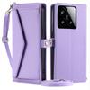 For Xiaomi 15 Leather Case Wallet Stand Phone Cover with Straps