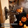 Halloween Skeleton Wind Chimes for Outdoor Decor House Garden Party