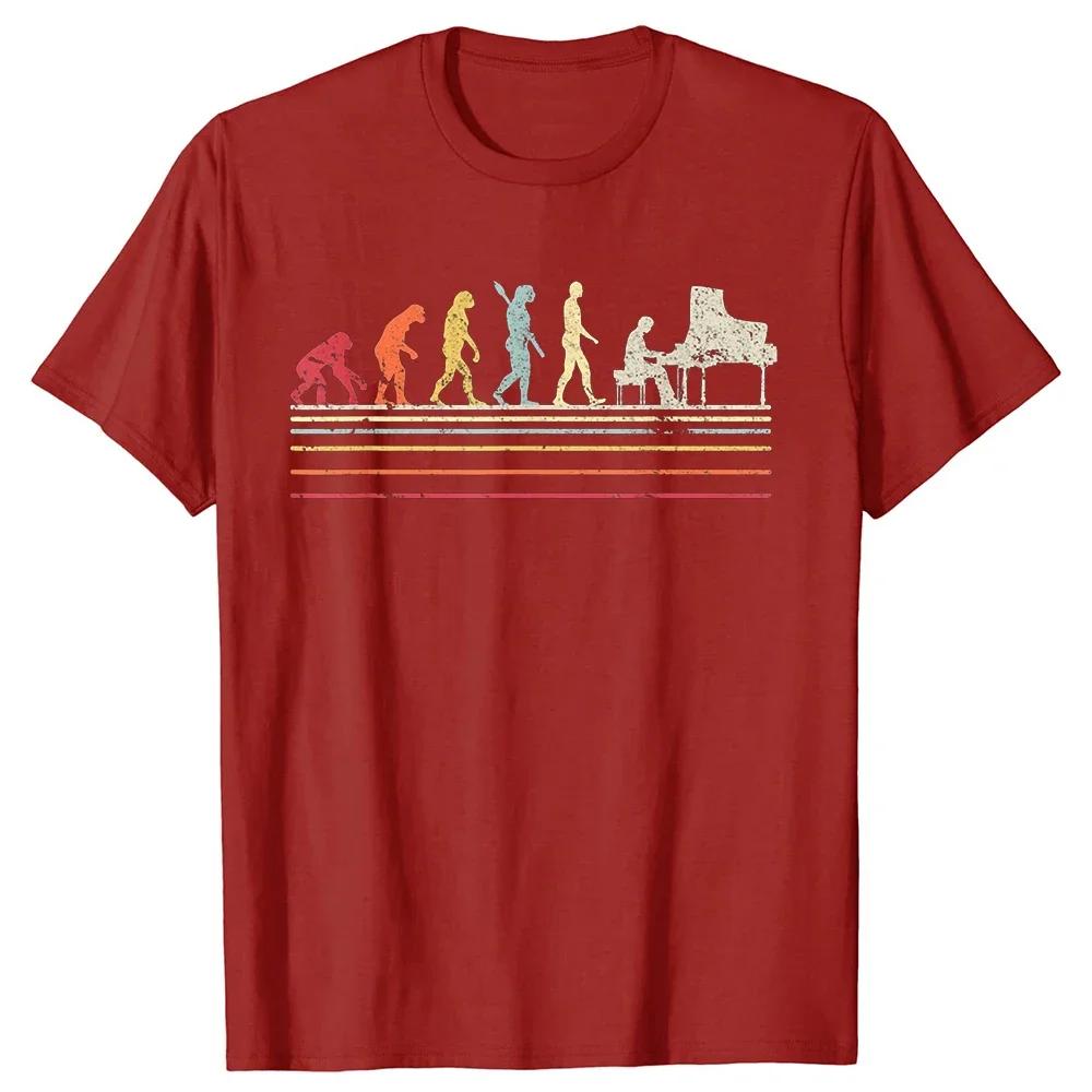 Piano Ananas Esenciální Retro Klasický Retro Vintage Tričko Klávesy Přehrávač Hudby Streetwear Krátký Rukáv Klavírista Dárek Tričko