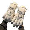 Three Dolphins DU Women's Winter Warm Touchscreen Cycling Gloves