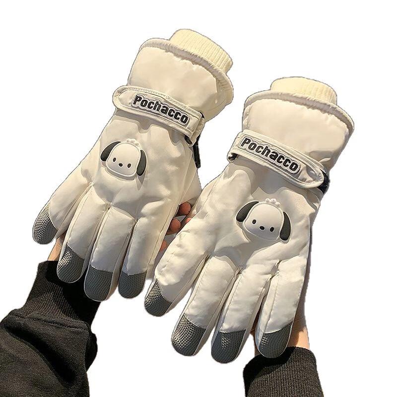 Three Dolphins DU Women's Winter Warm Touchscreen Cycling Gloves