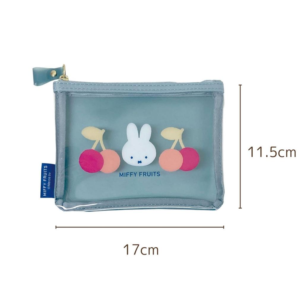 Miffy Pouch Blue MF908B