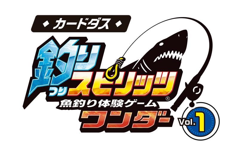 [BANDAI] Carddass Fishing Spirits Wonder Vol.1 (Box of 20)