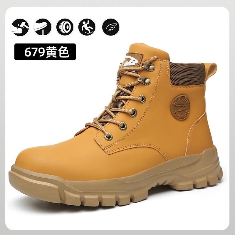 Universal Shoes for Men In All Seasons, Anti-smashing and Anti-piercing Casual Safety Boots, Breathable and Comfortable Work Shoes