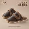 Winter cotton slippers women's home indoor warm velvet non-slip silent floor cotton slippers men
