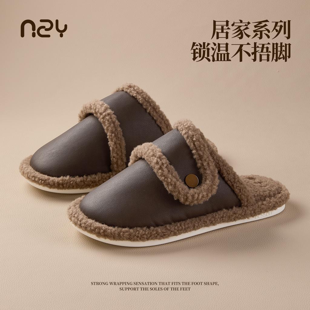 Winter cotton slippers women's home indoor warm velvet non-slip silent floor cotton slippers men