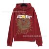 Sp5der Hoodie Unisex Oversized Cotton Pullover With Foil Letter Print Fall Casual Streetwear