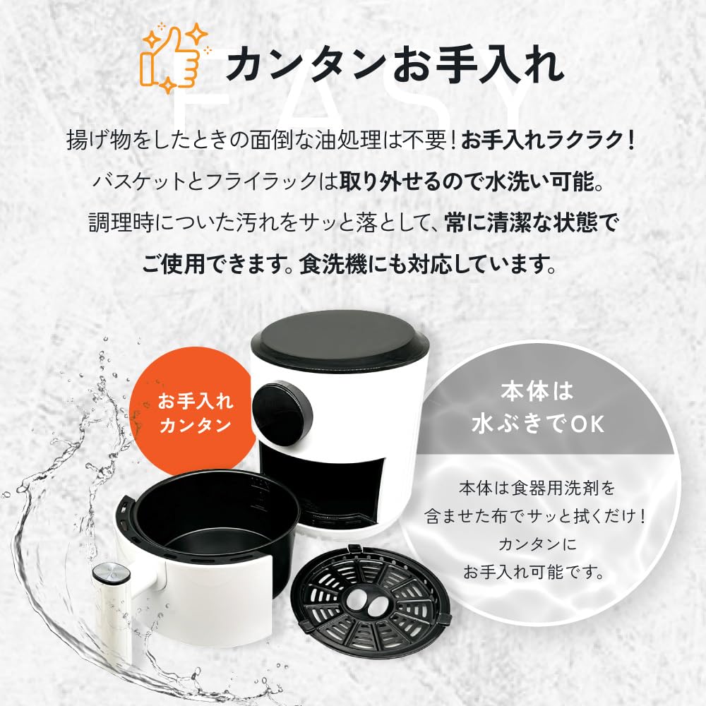 OMNI Small Air Fryer 1.5L OMC-CKAF01