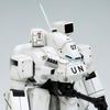 Kotobukiya Mobile Police Patlabor 2 the Movie Hannibal PKO Version 1/72 Scale Plastic Model Kit, Approximately 140mm Tall