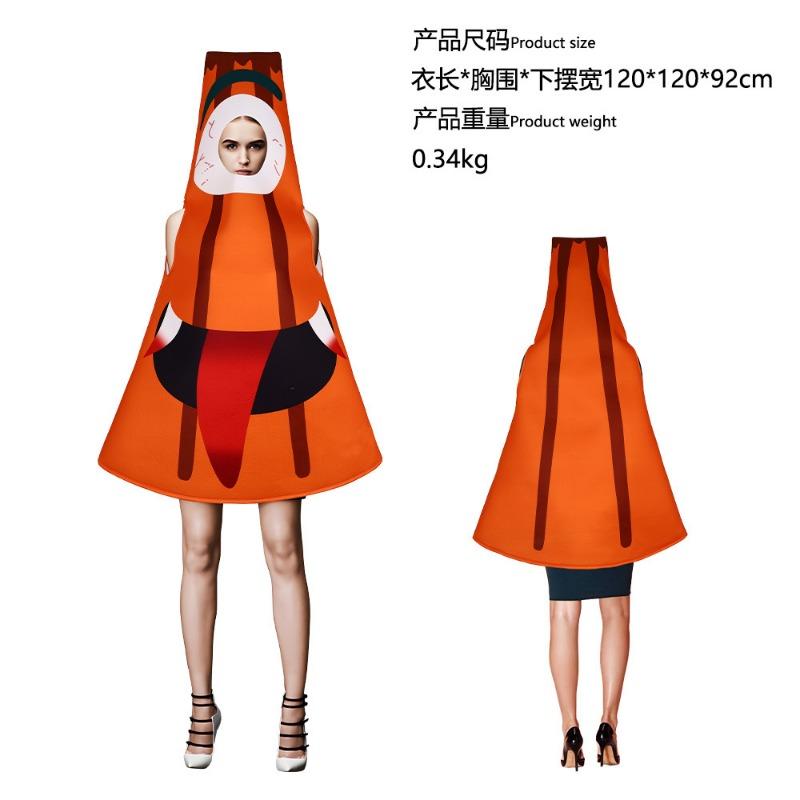 Halloween Mona Lisa 2 Costume Mural Costume Campus Event Performance Composite Sponge Suit Onesie