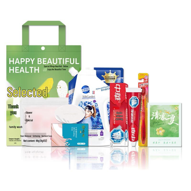 Walch Cooling Summer Essentials 5-Piece Set