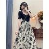 JK&JS Elegant French Style Patchwork Long Dress
