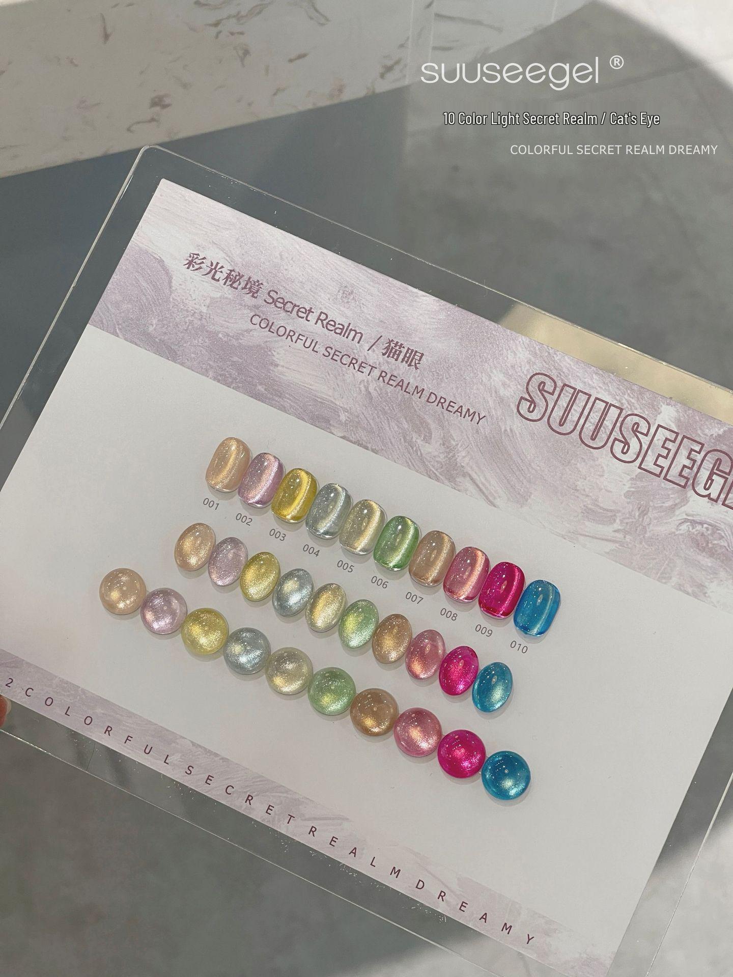 

Сяохуншу: Набор 10-цветных гель-лаков для дизайна ногтей «Кошачий глаз»