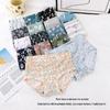 Women's Seamless Ice Silk Floral Print Mid-Waist Briefs