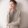 Women's Cashmere Zipper Cardigan - Slim Fit, Loose Raglan Sleeve, Stand Collar, Knit Wool Sweater for Autumn & Winter
