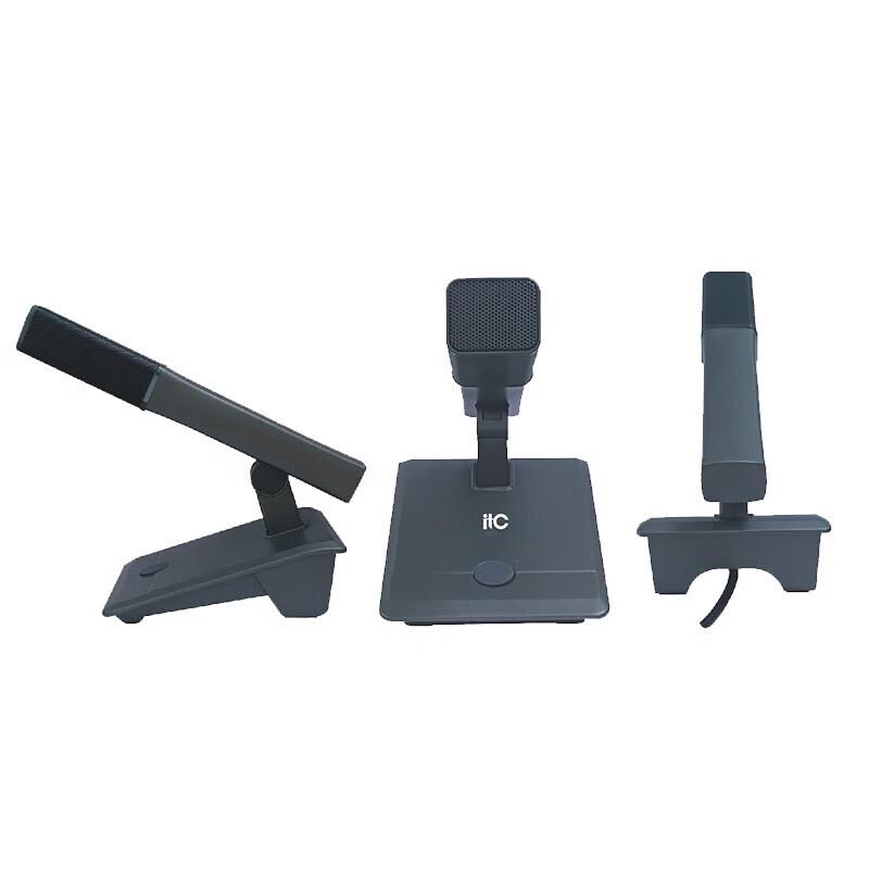 

itc Conference Microphone HY9164-1 (CN version)
