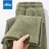Bean Green Chenille Wide Leg Pants Women's Spring Autumn 2025 New Casual Loose Pants Versatile Sports Pants