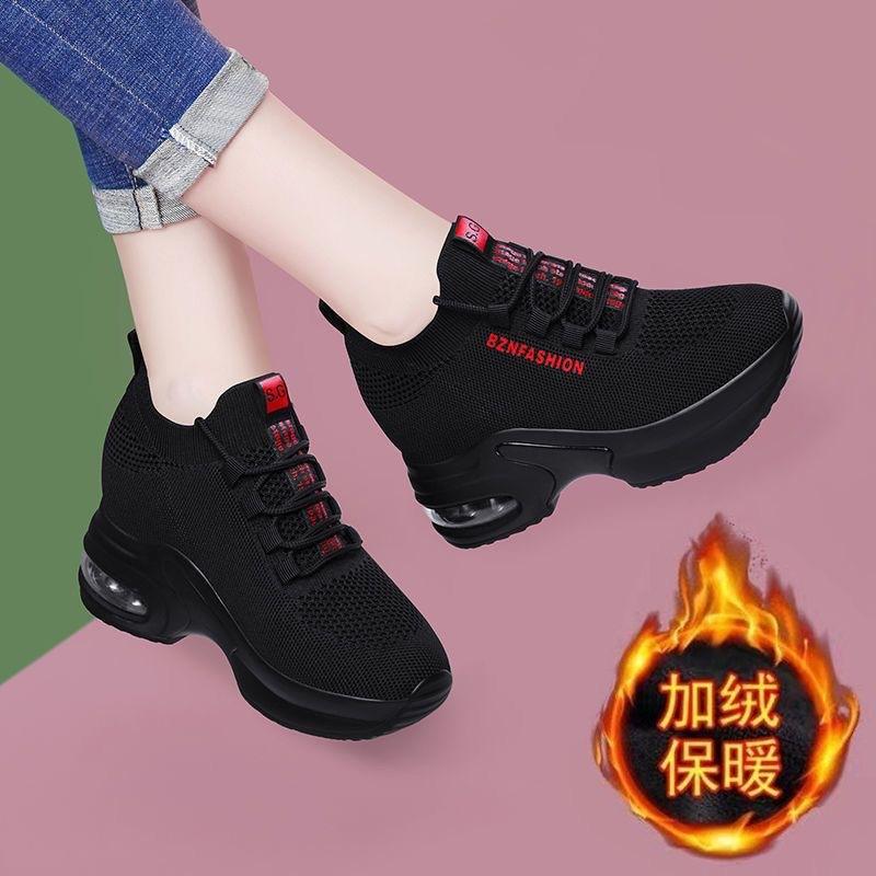 Summer heightening women's shoes fashion versatile casual shoes dance soft-soled breathable women's shoes