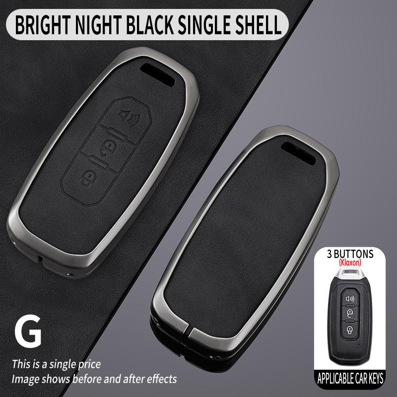 JMC Ford Territory S 1.5T Key Fob Cover - Unisex Remote Control Protector