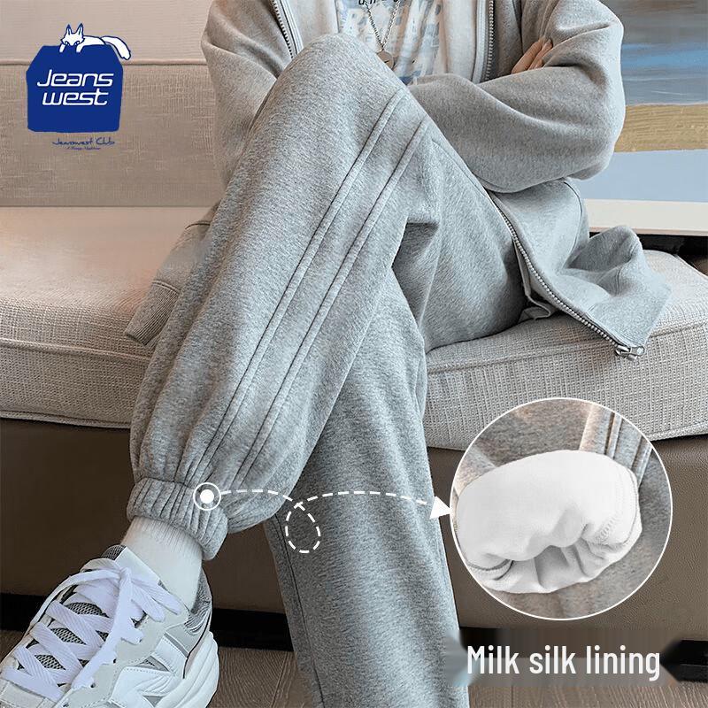JEANSWEST CLUB Women's High-Waist Milk Silk Blend Casual Sweatpants