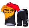 Completo da ciclismo a maniche corte, ad asciugatura rapida, abbigliamento da ciclismo traspirante