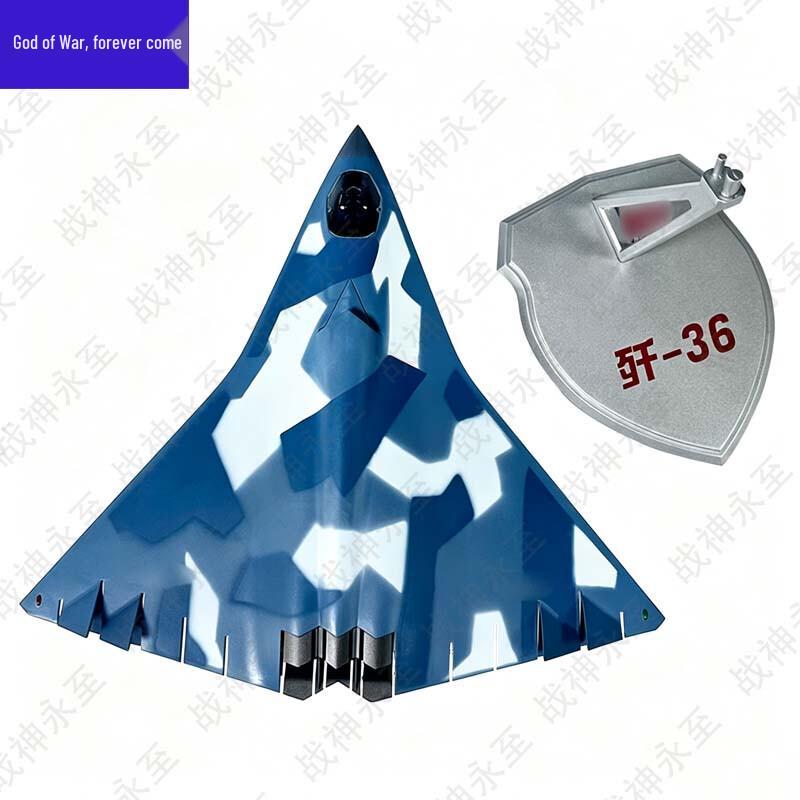 J-36 Fighter Jet Alloy Model