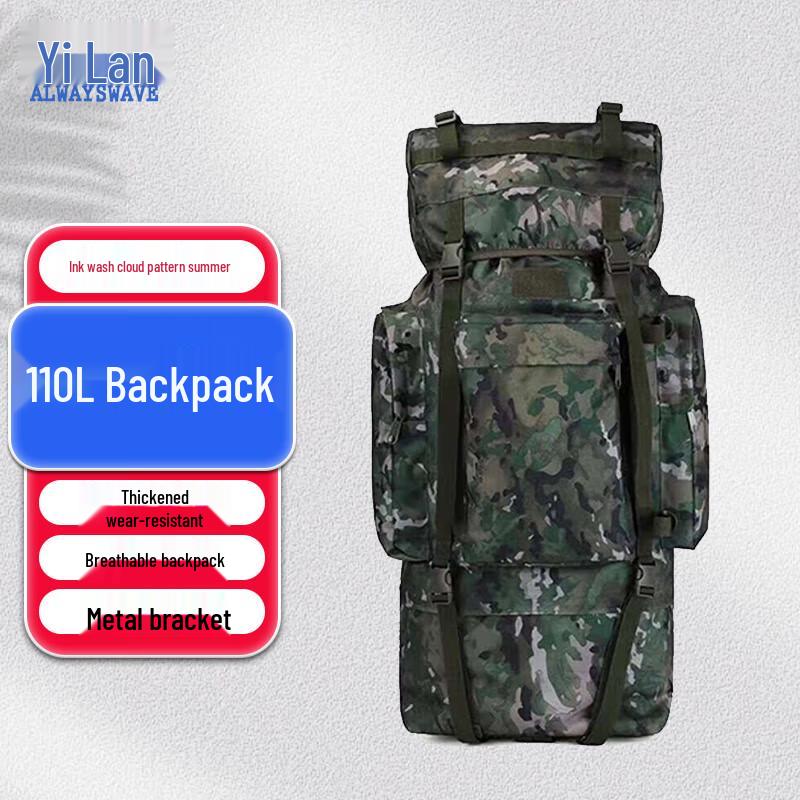 YiLan 110L Tactical Backpack