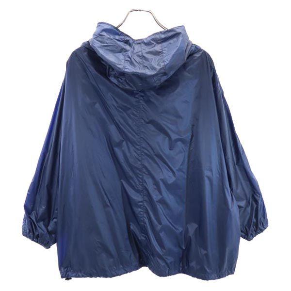 UNUSED Made In Japan Nylon Jacket Navy Blue Pullover Hood Men's Used