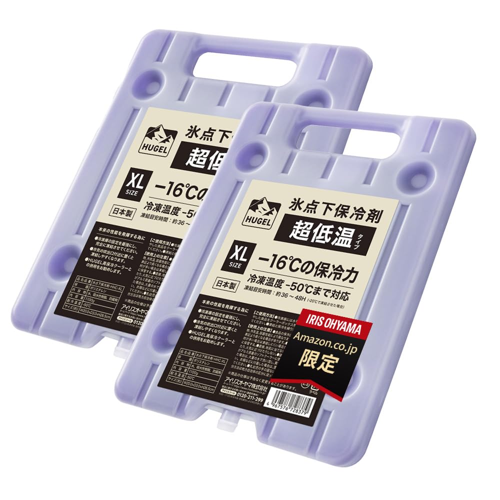 

Эксклюзивные для Amazon.co.jp пакеты со льдом сверхнизкой температуры Iris Ohyama, размер XL, набор из 2 штук, HUGEL