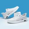 Men's shoes crocodile pattern white shoes men's breathable round head sports and leisure versatile board shoes rubber sole
