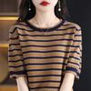 Crew Neck Striped Cotton Short-sleeved Women's Summertime Bottoming Shirt Relaxed Fit Versatile Cotton Thread T-shirt