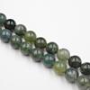 Seaweed Agate Stone Beads  Loose Beads for Jewelry Making Braclets  Accessories DIY  Strand 15" 4-12mm