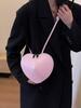 Fashion Bag Women's New Versatile Messenger Bag Mini Heart Bag