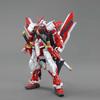 BANDAI SPIRITS MG Mobile Suit Gundam SEED ASTRAY Gundam Astray Red Frame Kai Scale Plastic Model 1/100 Pre-Colored