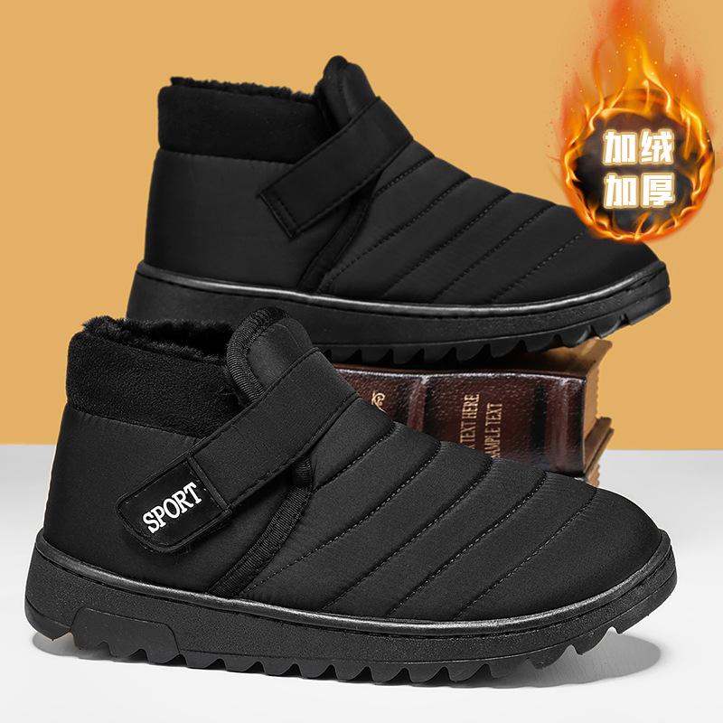 

Зимние новые старые пекинские мужские хлопковые ботинки бархатные теплые ботинки для отцов среднего и пожилого возраста водонепроницаемые и нескользящие повседневные ботинки из хлопка для пожилых людей 40 чёрный