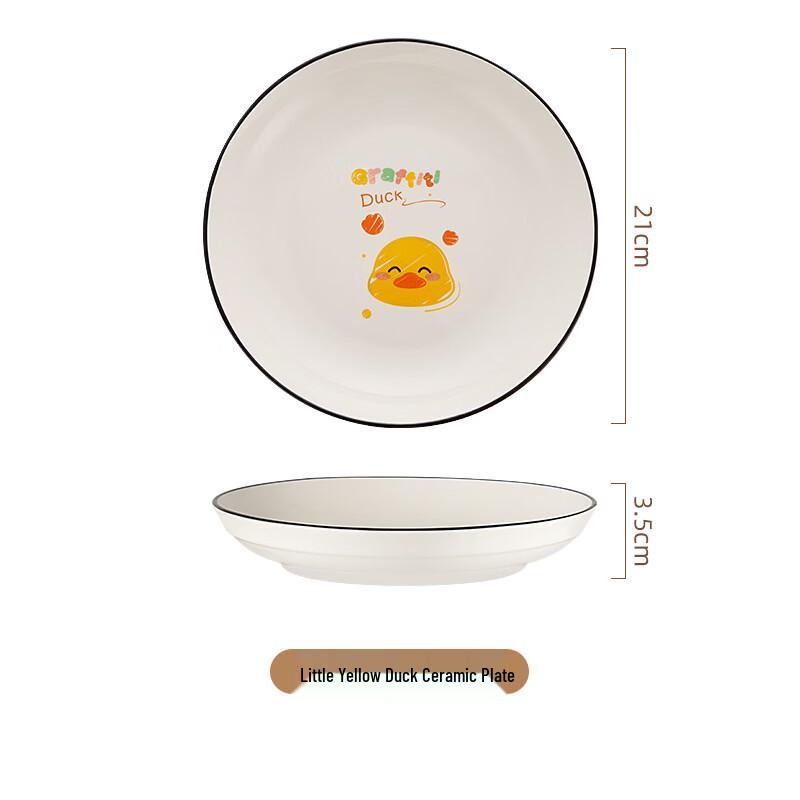 ZISIZ Cartoon Ceramic Animal Dinnerware
