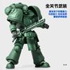 3D Printed Movable Dummy Toys Multi-Joint Action Figures Moving Doll Shapeshift Warrior With Weapons Kids Diy Models To Assemble