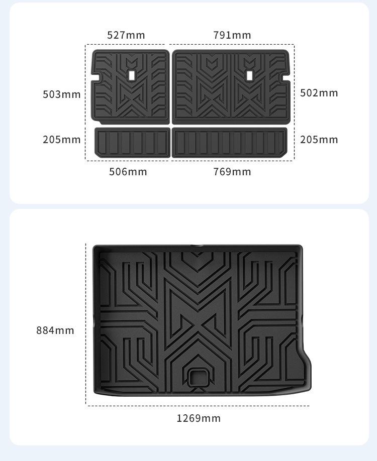 Dirt-Resistant TPE Trunk Mat and Seat Back Cushion for 2025 Dongfeng Mengshi M817