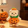 Plushie Toy for Halloween Party Pumpkin Bear Plush Toy, Soft Stuffed Animal Kids, Creative Ornament Cute Huggable Pillow Fall Holiday Home Decor