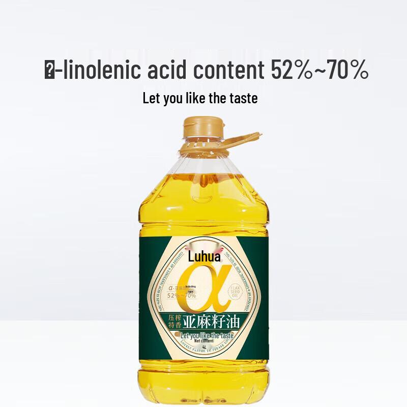 Luhua Flaxseed Oil 4L
