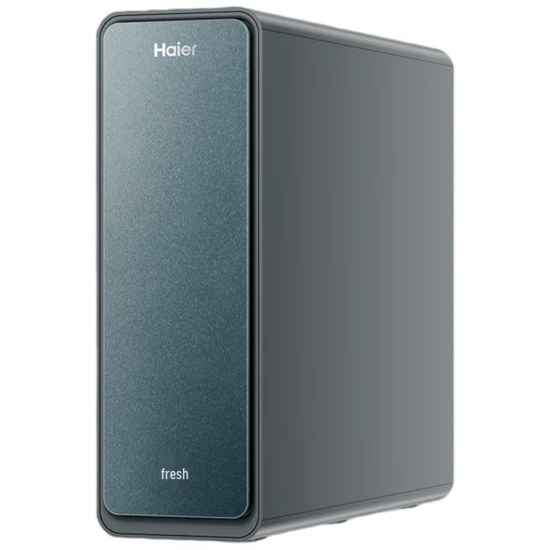 HAIER ProMax R889 Under-Sink 1400G RO Water Purifier