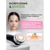 Microcurrents Microcurrent Facial Massager RF Lifting