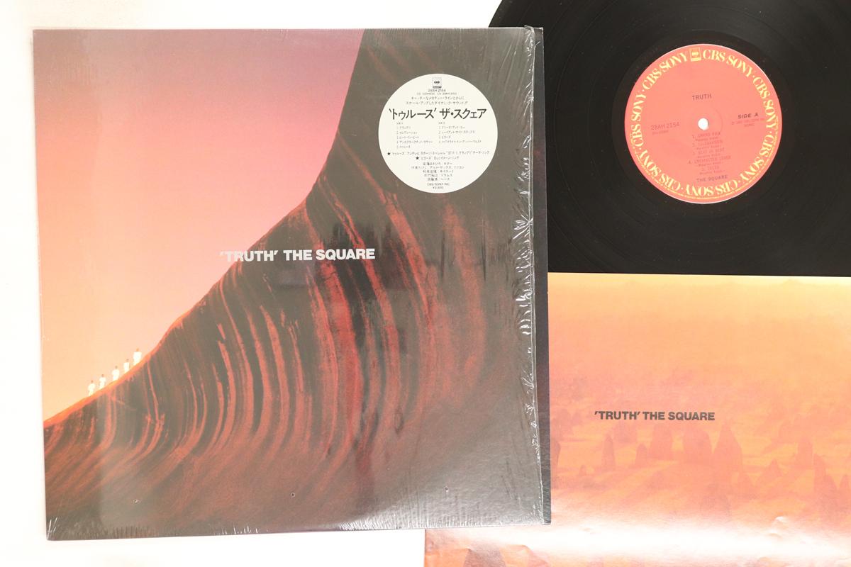 

LP Record SQUARE - Truth 28AH2154 CBS SONY 1987 Japan Jazz Used
