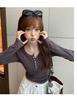 2026 Early Autumn Slimming Long Sleeve T-Shirt for Students