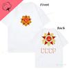 Ussr Cccp Soviet Union T Shirt Russian Soviet Federative Socialist Republic Russian Gift Shirt Cotton Short Sleeve Clothes
