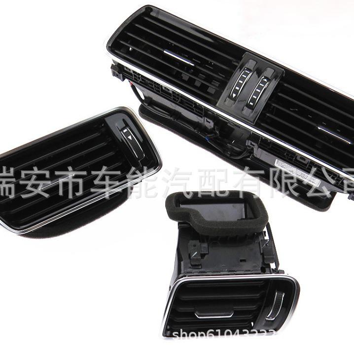 Compatible Volkswagen Air Conditioning Vent: 3AD819728A, 3AD819701A, 3AD819702A Right