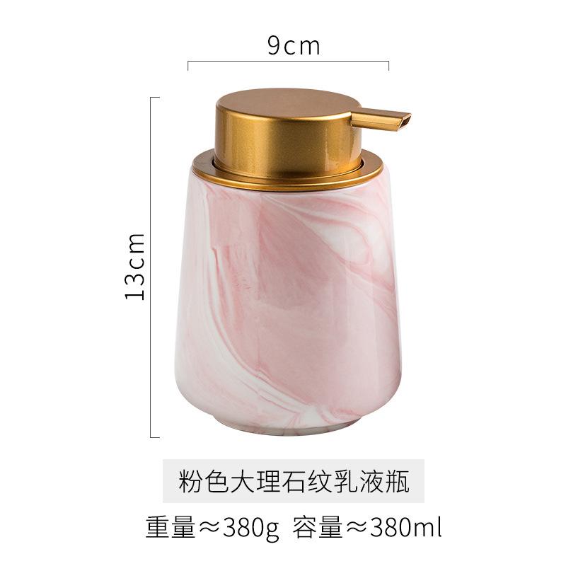 Ceramic bubble bottle Hotel press lotion bottle Shampoo shower gel hand sanitizer Mousse bubble bottle shampoo dispenser
